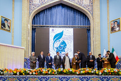 بزرگداشت هفته پژوهش در سازمان فرهنگ و ارتباطات اسلامی