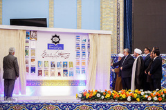 بزرگداشت هفته پژوهش در سازمان فرهنگ و ارتباطات اسلامی