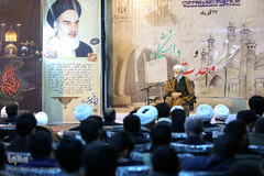 حضرت آیت الله امامی کاشانی، خطيب نماز جمعه تهران در بزرگداشت روز وحدت حوزه و دانشگاه در مدرسه عالی شهید مطهری