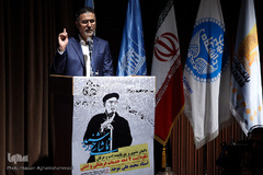 حجت الله ایوبی در بزرگداشت محمدعلی موحد