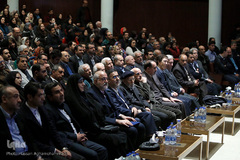 بزرگداشت محمدعلی موحد
