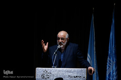بزرگداشت محمدعلی موحد