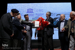 بزرگداشت محمدعلی موحد