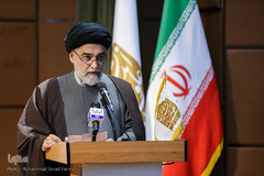 مراسم بزرگداشت مرحوم احمد احمدی