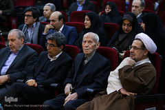 مراسم بزرگداشت مرحوم احمد احمدی