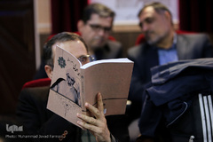 مراسم بزرگداشت مرحوم احمد احمدی