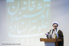 مراسم بزرگداشت مرحوم احمد احمدی