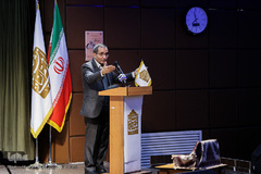 مراسم بزرگداشت مرحوم احمد احمدی