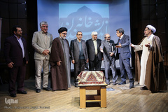 مراسم بزرگداشت مرحوم احمد احمدی