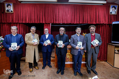 رونمایی از کتاب از سیاستگذاری تا سنجش فرهنگی