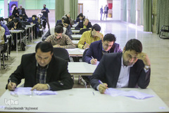 هفتمین دوره آزمون ارزیابی و اعطای مدرک تخصصی به قاریان و مدرسان قرآن کریم