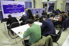 هفتمین دوره آزمون ارزیابی و اعطای مدرک تخصصی به قاریان و مدرسان قرآن کریم