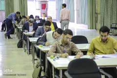 هفتمین دوره آزمون ارزیابی و اعطای مدرک تخصصی به قاریان و مدرسان قرآن کریم