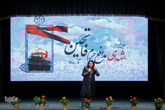 سومین یادواره شهدای مدافع حرم فاتحین