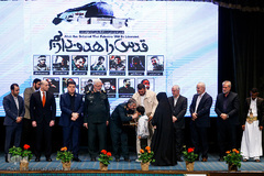 سومین یادواره شهدای مدافع حرم فاتحین