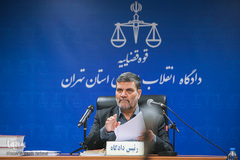 جلسه محاکمه علنی معاون اجرایی وقت مدیریت شعب بانک تجارت استان کرمان