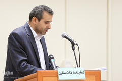 جلسه محاکمه علنی معاون اجرایی وقت مدیریت شعب بانک تجارت استان کرمان