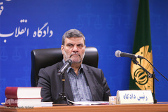 جلسه محاکمه علنی معاون اجرایی وقت مدیریت شعب بانک تجارت استان کرمان