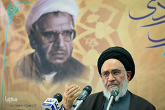 آیت الله سیدمصطفی محقق داماد در نشست بزرگداشت استاد مهدی حائری یزدی