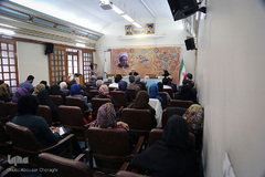 نشست بزرگداشت استاد مهدی حائری یزدی