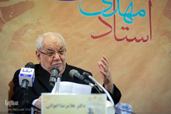 غلامرضا اعوانی در نشست بزرگداشت استاد مهدی حائری یزدی
