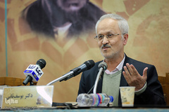 یوسف ثانی در نشست بزرگداشت استاد مهدی حائری یزدی