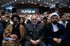 هفدهمین همایش سوختگان وصل