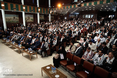 هفدهمین همایش سوختگان وصل