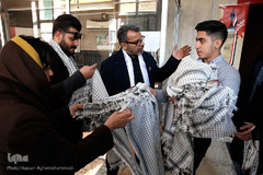 هفدهمین همایش سوختگان وصل