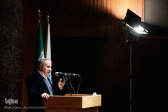 هفدهمین همایش سوختگان وصل