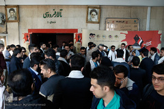 هفدهمین همایش سوختگان وصل