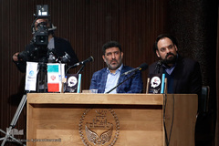 هفدهمین همایش سوختگان وصل