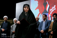 هفدهمین همایش سوختگان وصل