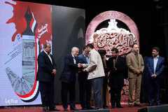 هفدهمین همایش سوختگان وصل