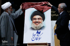 هفدهمین همایش سوختگان وصل