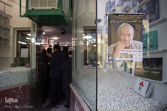 مراسم تولد غلامحسین ابراهیمی‌دینانی