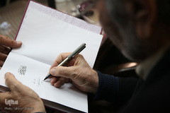 مراسم تولد غلامحسین ابراهیمی‌دینانی