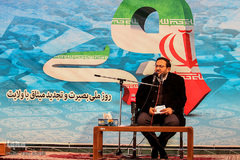 حمیدرضا مقدم‌فر، مشاور فرهنگی‌رسانه‌ای فرمانده کل سپاه در گرامیداشت حماسه 9 دی در مصلی بیت المقدس اراک