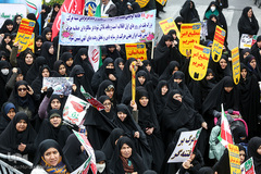 گرامیداشت حماسه 9 دی در مشهد مقدس