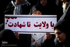 مراسم بزرگداشت ۹ دی در اهواز