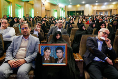 ششمین یادواره سوره‌های سرخ