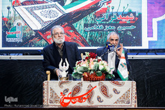 ششمین یادواره سوره‌های سرخ