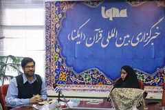 رونمایی از کتاب «درمانگری افسردگی مبتنی بر قرآن»
