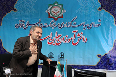 علیرضا کاظمی، معاون پرورشی و فرهنگی وزارت آموزش و پرورش در چهارمین نشست شورای سیاستگذاری مسابقات بین المللی قرآن دانش آموزان جهان اسلام