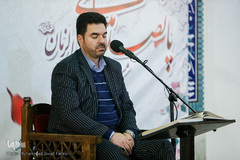 پانصدمین کرسی تلاوت مسجد صاحب الزمان (عج)