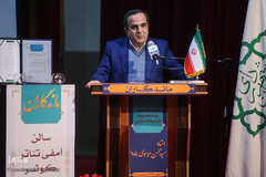 آیین تجلیل از پیشکسوت فرهیخته قرآنی سید محسن موسوی بلده