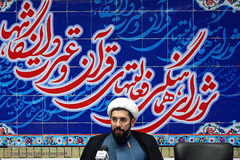 حجت‌الاسلام والمسلمین مصطفی رستمی، رئیس نهاد نمایندگی مقام معظم رهبری در دانشگاه‌ها