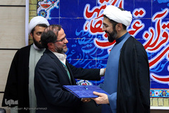 هفتادمین جلسه شورای هماهنگی فعالیت‌های قرآن و عترت دانشگاه‌ها