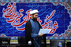 حجت‌الاسلام والمسلمین مصطفی رستمی، رئیس نهاد نمایندگی مقام معظم رهبری در دانشگاه‌ها 