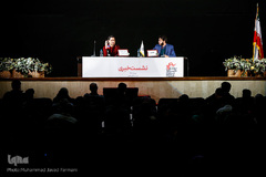 نهمین جشنواره مردمی فیلم عمار